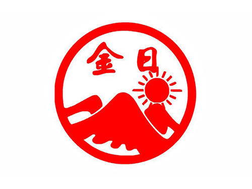 厦门金日生物科技有限公司